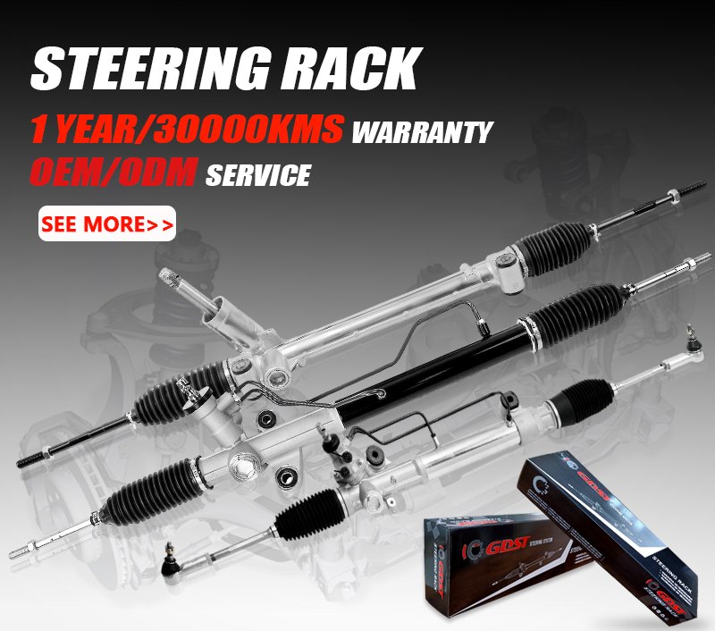 gdst steering rack.jpg