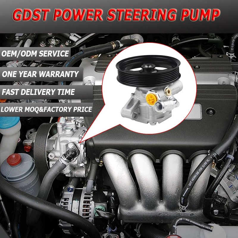 power steering pump.jpg