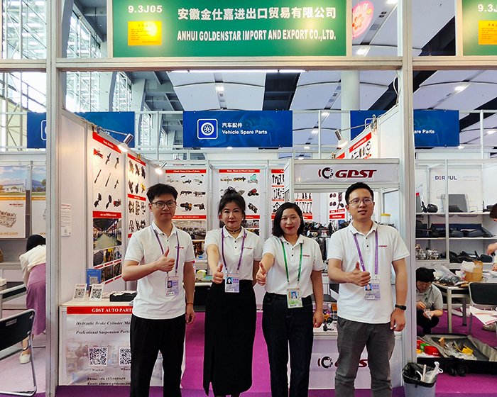 canton fair