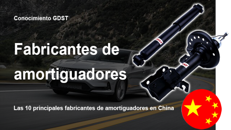 fabricantes de amortiguadores en china