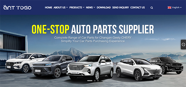 shineway auto parts 1