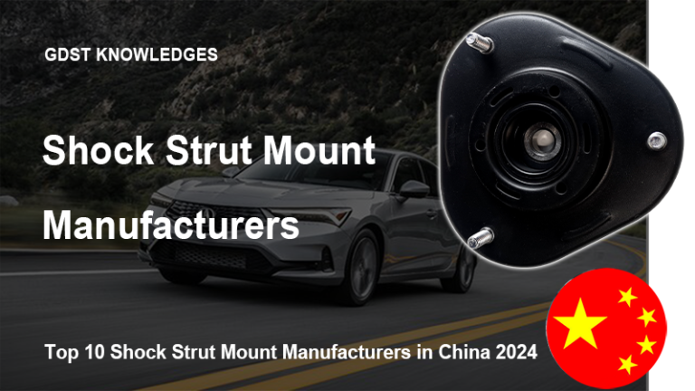 shock strut mount manufacturer