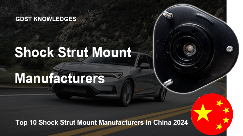 shock mount manufacturers