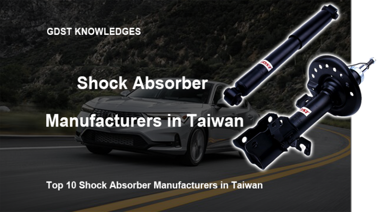 shock absorber manufacturer in taiwan
