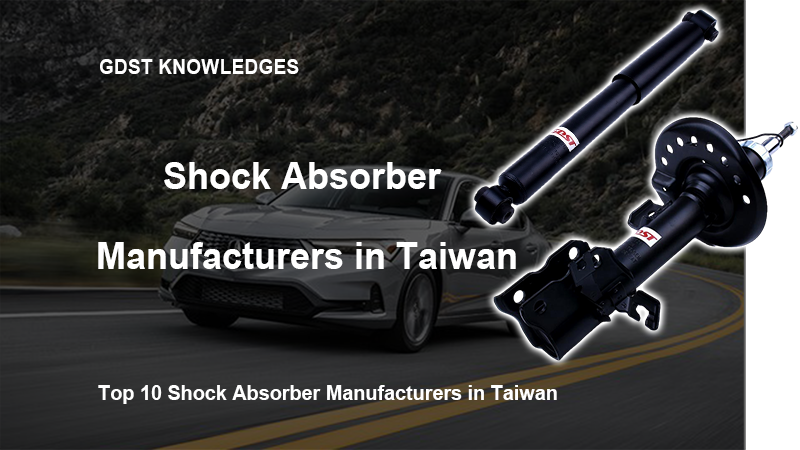 shock absorber manufacturer in taiwan