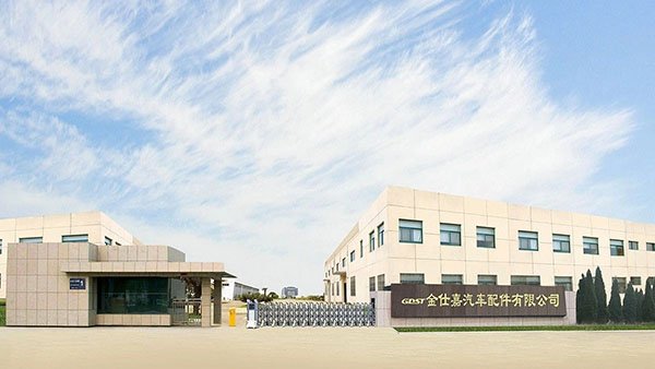 Pitman Arm manufacturer