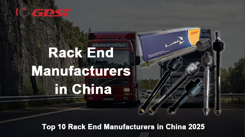 Complete List of the Top 10 Rack End Manufacturers in China 2026
