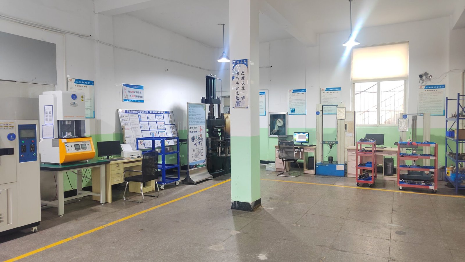 Control Arm Bushing testing