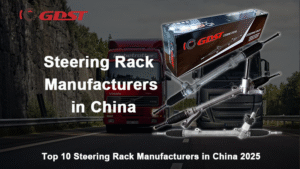 Steering Rack Manufacturers in China
