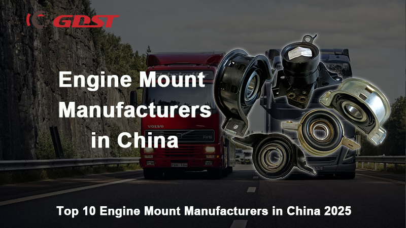 Engine Mount Manufacturers in China