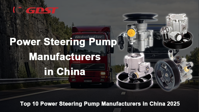 Power Steering Pump Manufacturers in China