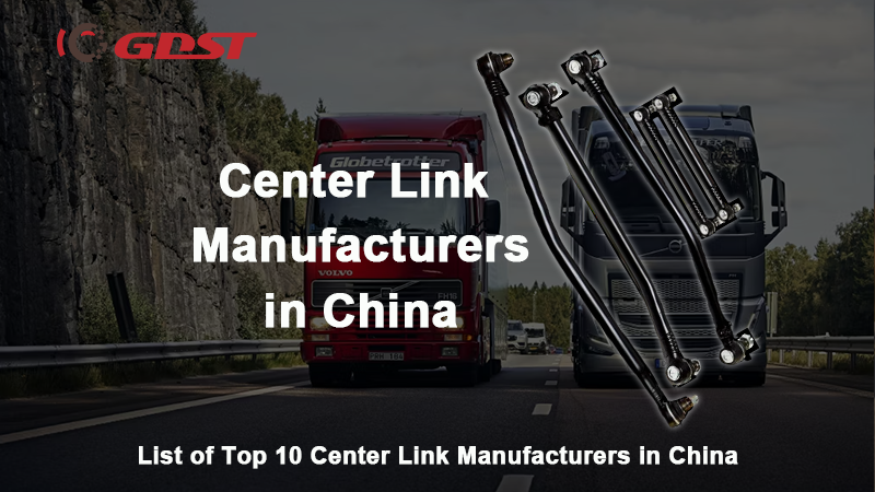 Center Links manufacturer in China