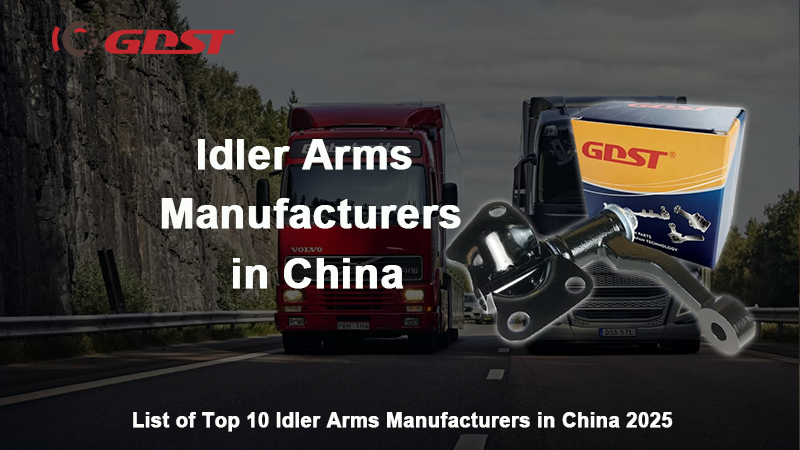 ldler Arms Manufacturers in China