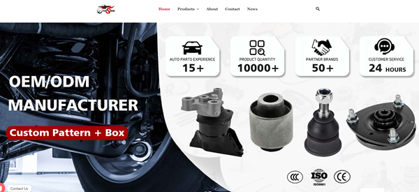 Inner Arm Shaft Kits Manufacturers in China