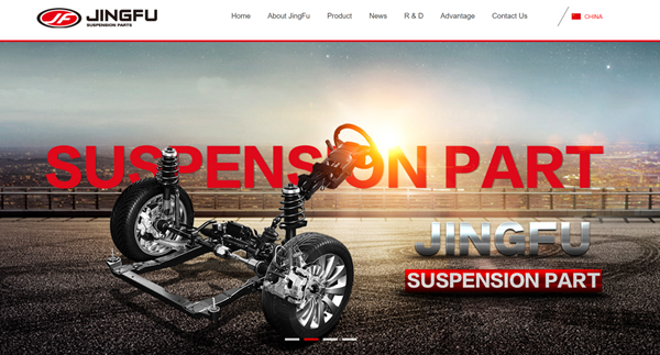 Inner Arm Shaft Kits Manufacturers in China