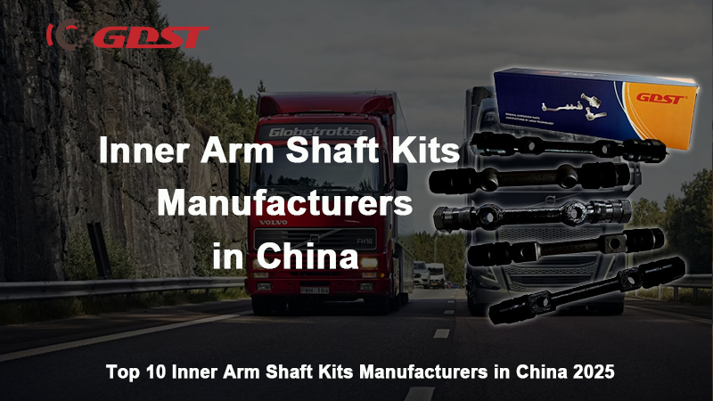 Inner Arm Shaft Kits manufacturers in China
