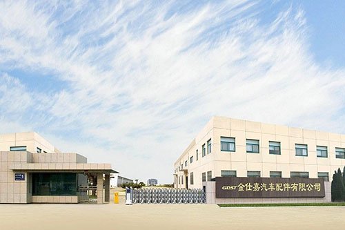 GDST suspension parts supplier