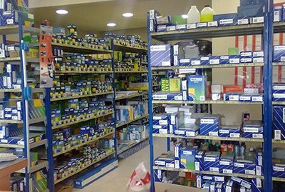 Retail Prices (USA / Local Stores)