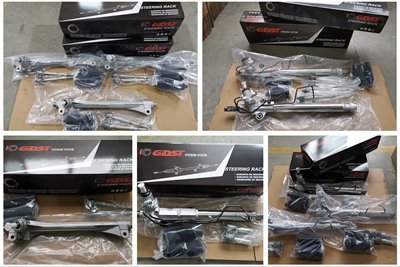 steering rack manufacturer