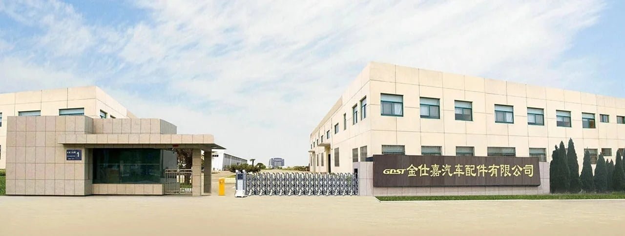GDST manufacturing equipment and production facility