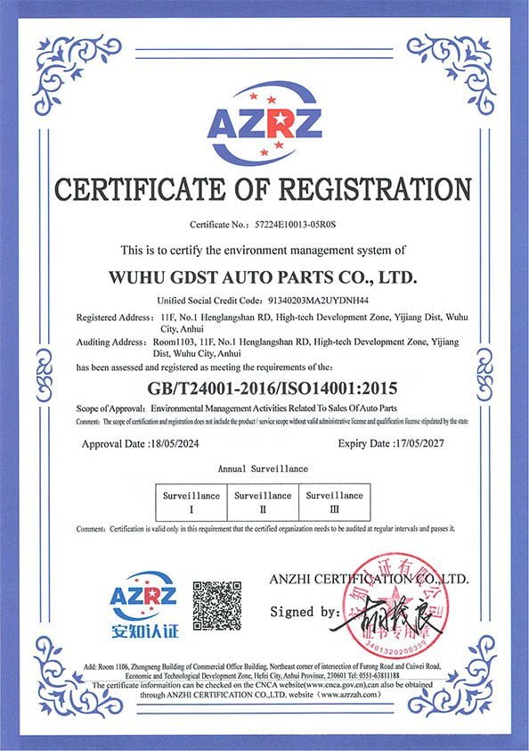 ISO14001 environmental management system certificate preview