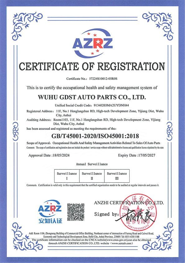 ISO45001 occupational health and safety management system certificate preview