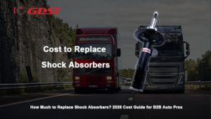 cost to replace shock absorbers