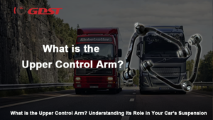 what is the upper control arm
