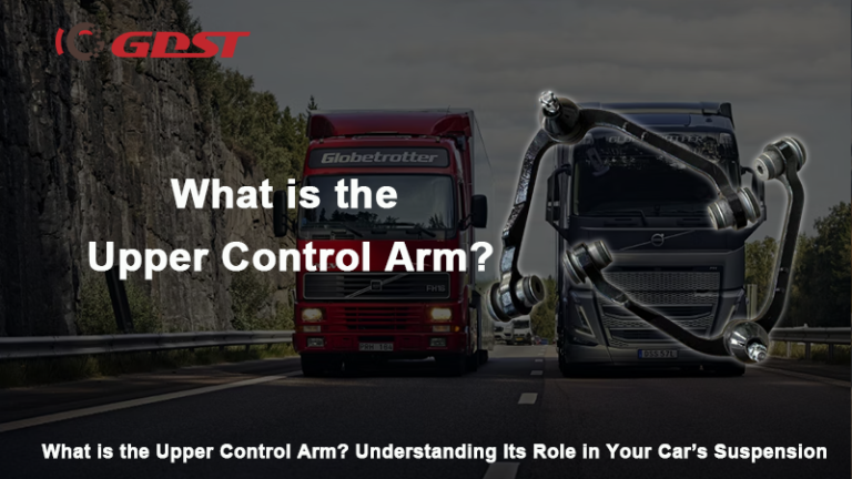 What is the Upper Control Arm? Understanding Its Role in Your Car’s Suspension